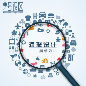 x开头的海外商标注册问题查询_一品威客百科全