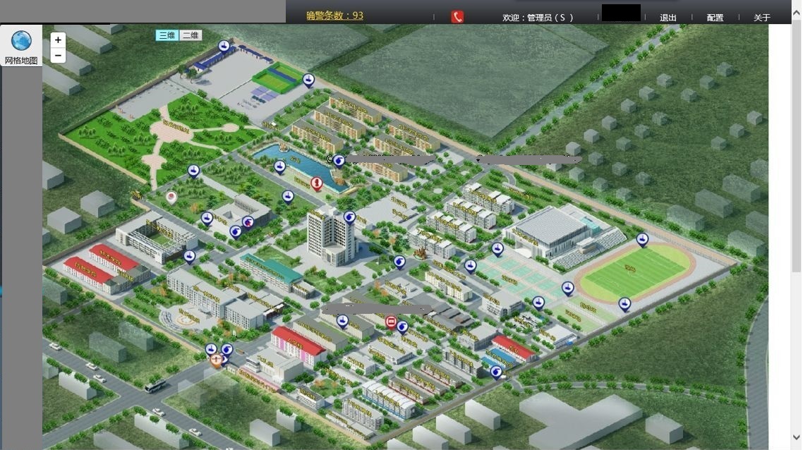 网页地图视频及监控_诚比天高案例展示