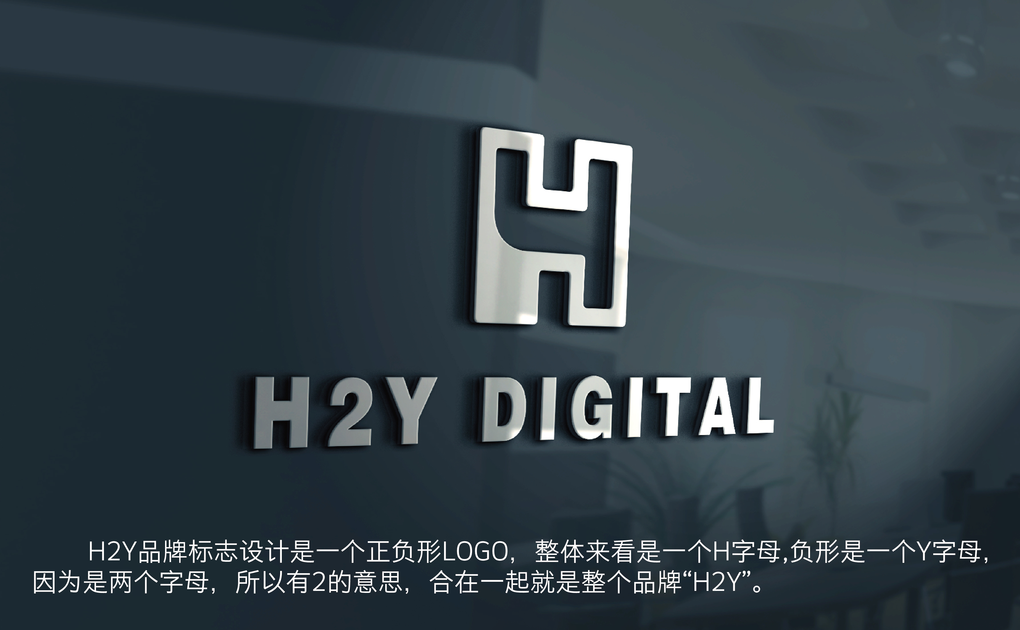 手机品牌logo设计图 126717288457bd70b1d853e.jpg