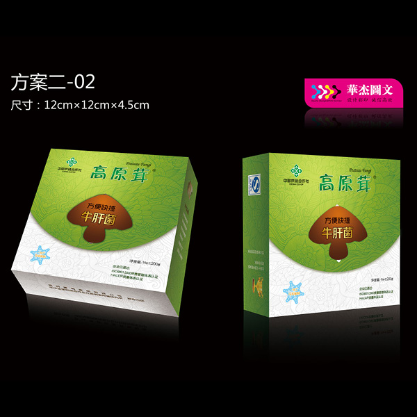 产品包装设计_杰彩科技,用心服务!案例展示