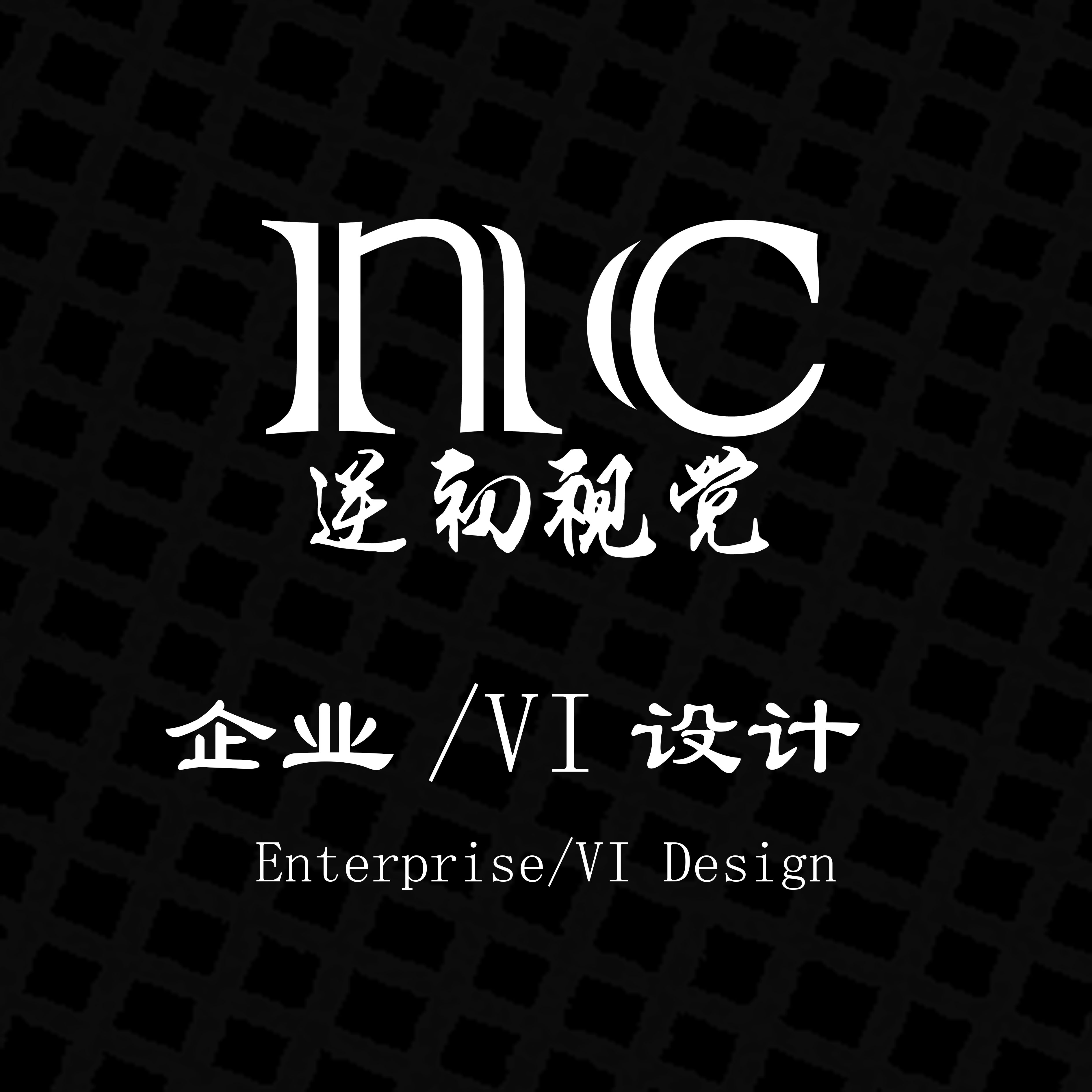 f开头的音乐版权问题查询_一品威客百科全书