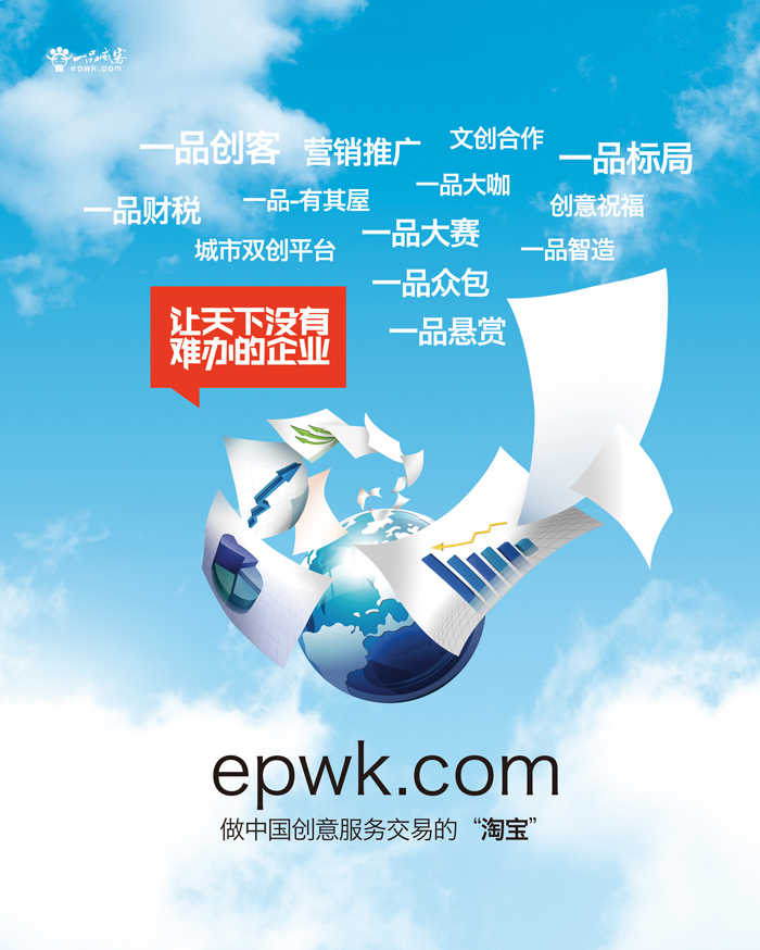 项目落地合作推进方案_国际产能合作步入项目落地年_如何推进国际产能合作