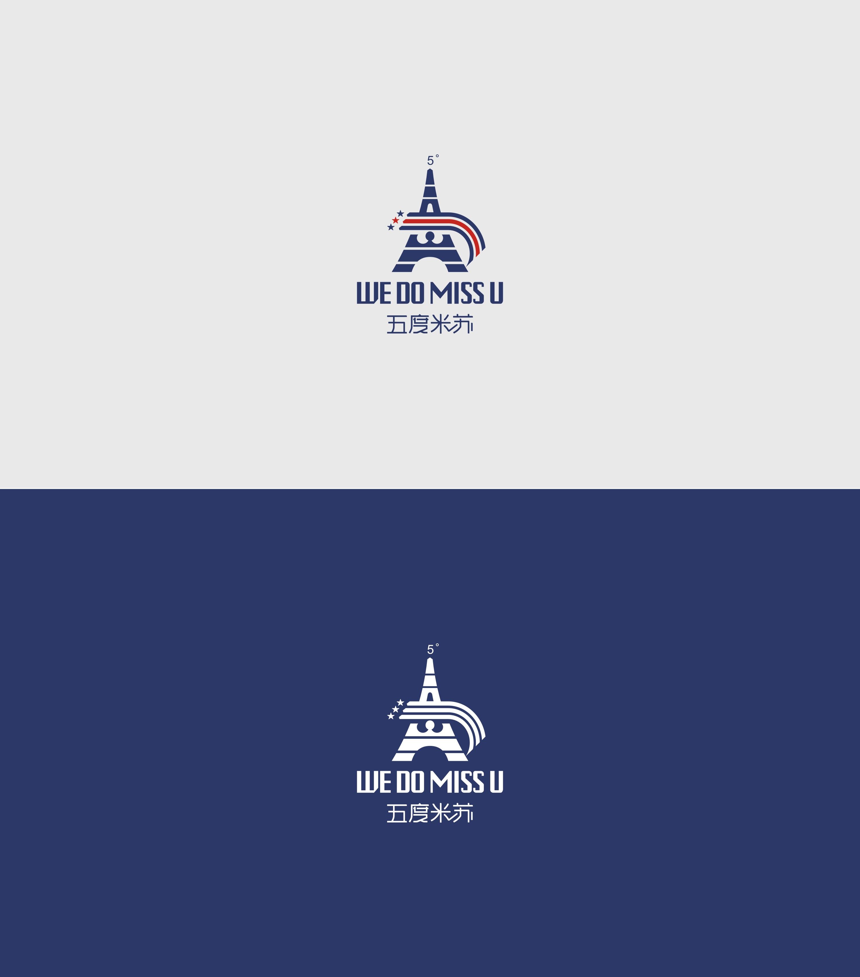 甜品店logo设计