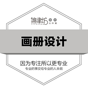 -国内大的网络服务交易平台 全网络服务品种 提