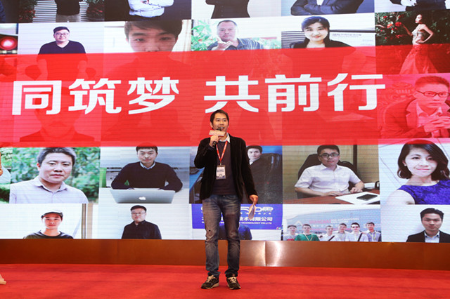 如何实现线上订单丰收 听听一品威客网服务商怎么说