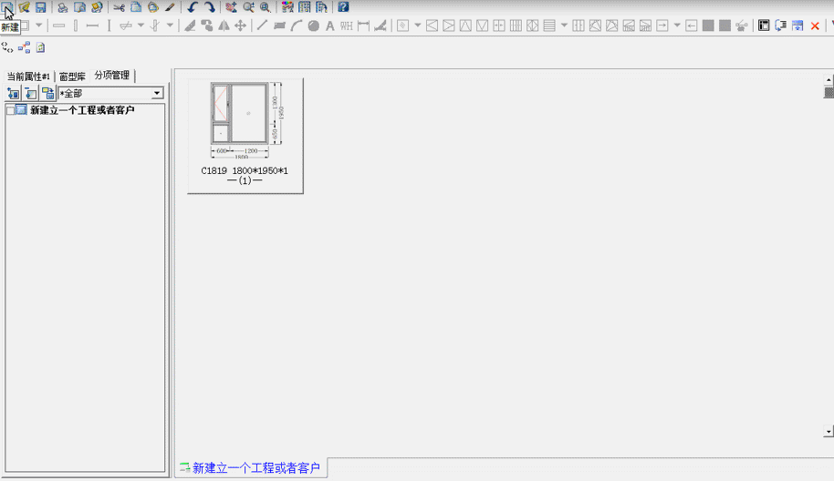 gif(1.13m) 下载