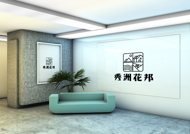 这座国家级田园综合体,在这征集到了满意的LOGO