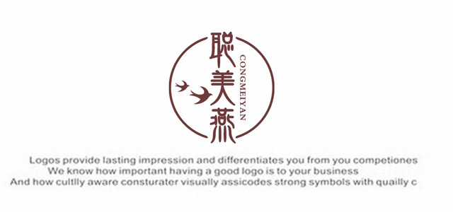 一次成功征集LOGO,让她对威客众包有了更多认知