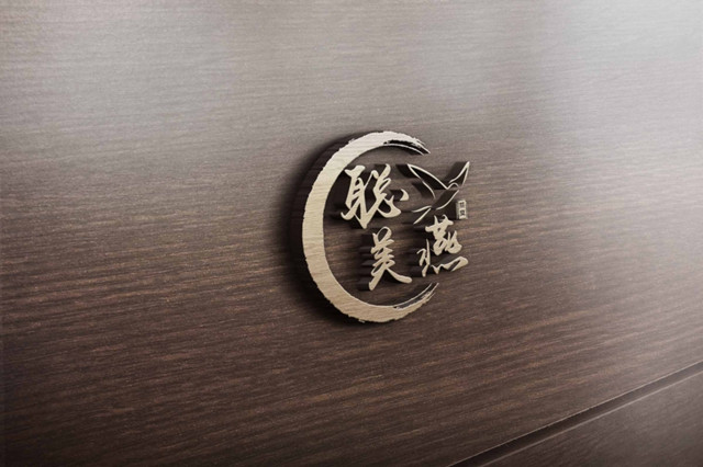一次成功征集LOGO,让她对威客众包有了更多认知