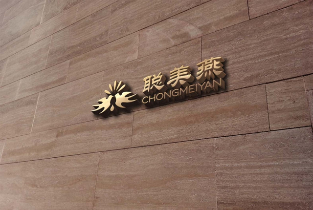 一次成功征集LOGO,让她对威客众包有了更多认知