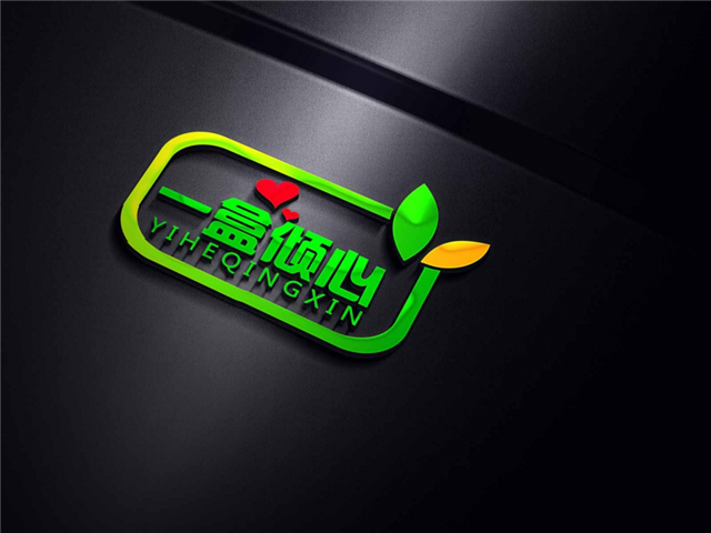 一盒倾心:在一品威客网上找到一见倾心的LOGO
