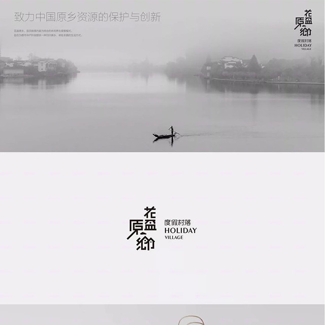注重专业探索,这家公司擅长呈现大牌视觉感