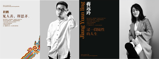 注重专业探索,这家公司擅长呈现大牌视觉感