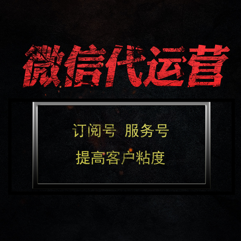 如何写好文案_好文案网站_写淘宝文案用什么软件
