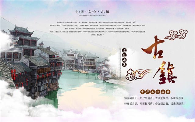 宣传铜官古镇,从这几张折页开始