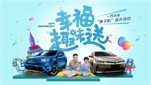 2018最有创意的广告词大全