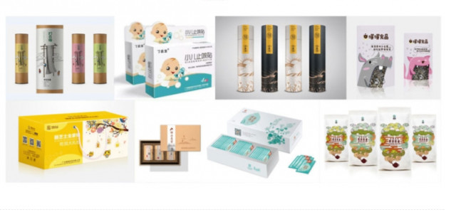 綠色環保成包裝新趨勢 到一品威客網找設計人才