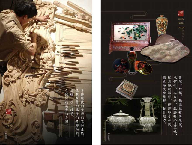 如何借二十四节气玩转营销 上一品威客网找创意方案