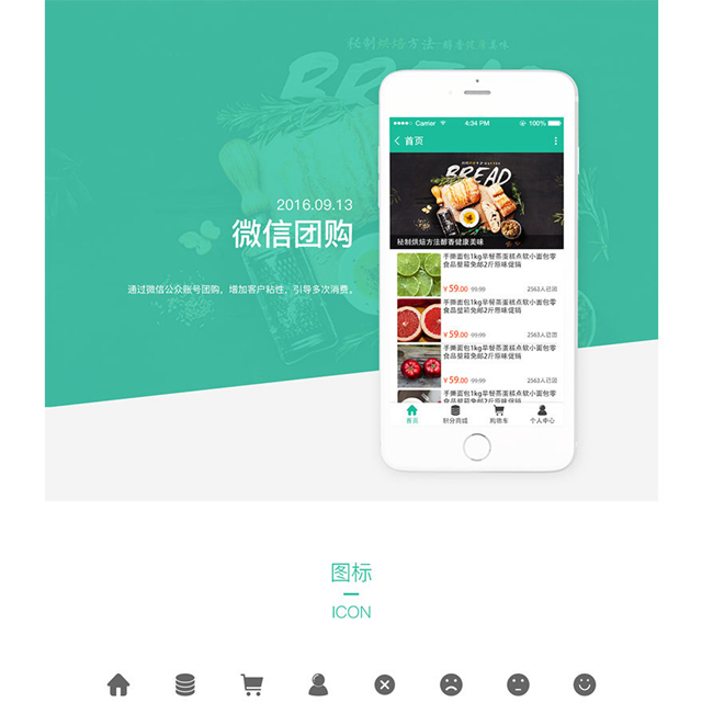 以匠心铸精品 这家服务商认真对待每个客户的梦想