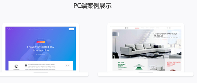 認真聆聽客戶想法 他們努力為客戶呈現出色產品