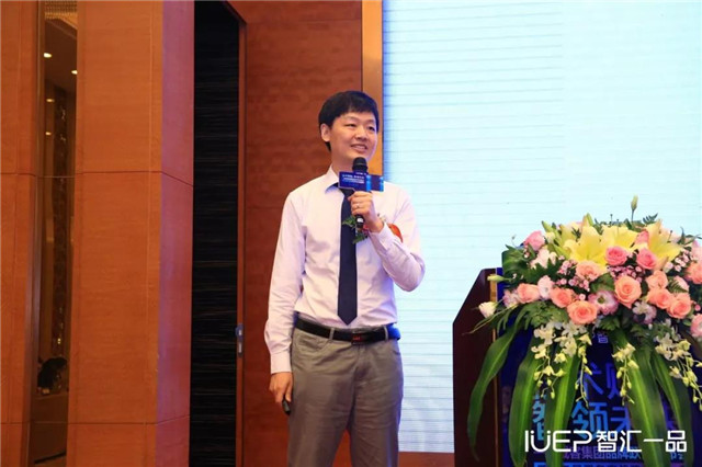 专访智汇一品CTO:面向B端为中小企业提供服务大有可为