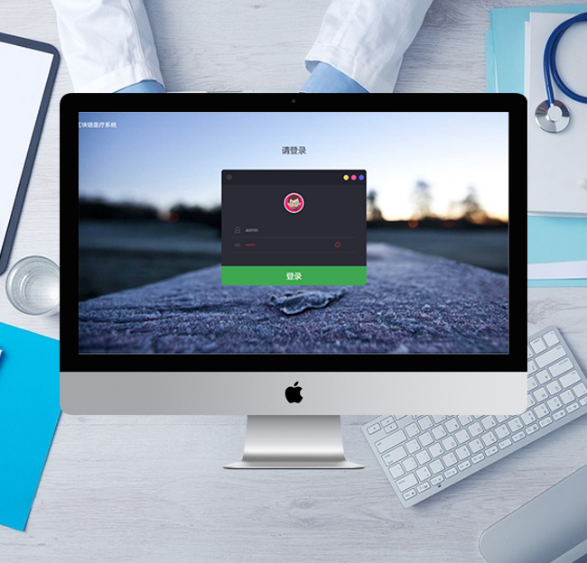 网站成功案例_android开发案例_APP开发案例