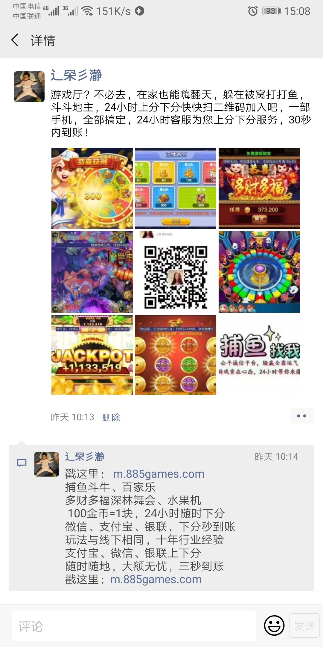 百家乐- 百家乐官方网站- 百家乐APP下载EPS数据平台试用启动：AI赋能宏观数据分析高校科研迎来新助力