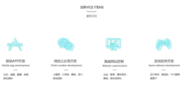 网络服务商在哪找 6623645445cf0e20c0d7d2.jpg