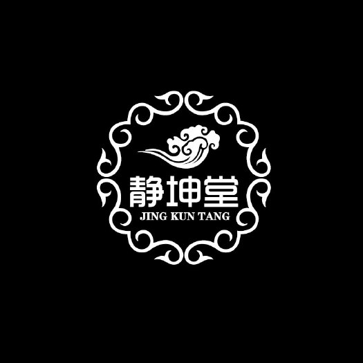 中医诊所logo设计