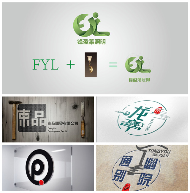 五週网络:把客户当朋友,用专业打造品牌