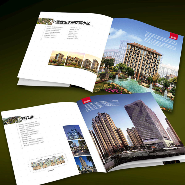 提升企業對外形象 設計宣傳畫冊找一品威客網