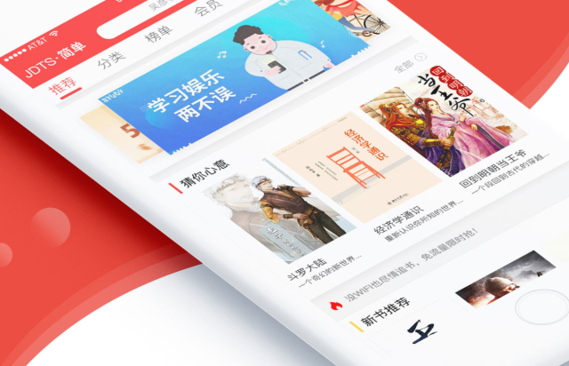 帮助企业实现信息化 他们要打造好产品为自己营销