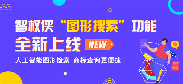 你好,世界!这里是一品威客!
