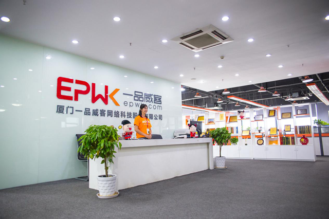 你好,世界!这里是一品威客!