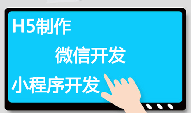 解决技术开发需求不再难 找一品威客网服务商轻松搞定