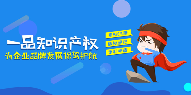 只做設計太浪費!小威智能LOGO設計的正確打開方式
