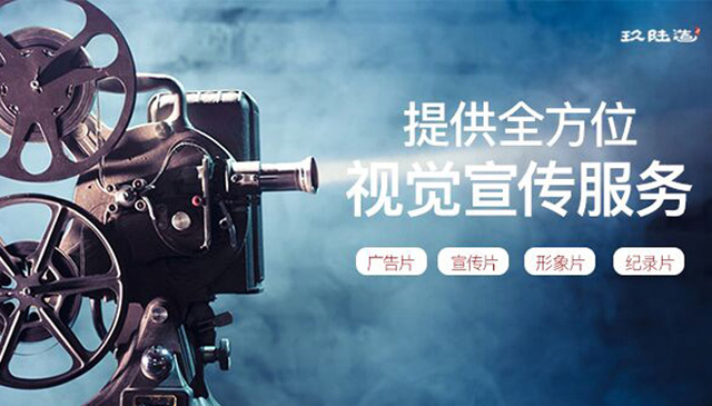 加快线上市场布局 这些服务商为何选择一品威客网