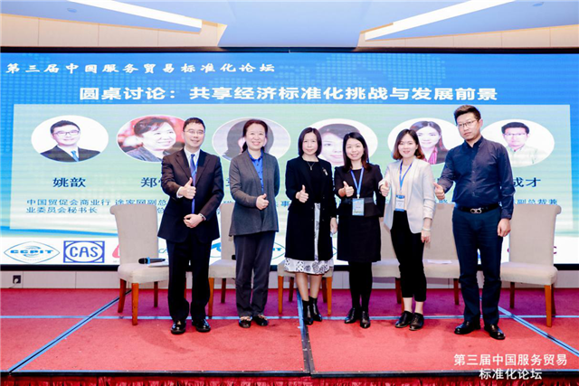 大地彩票可靠么_一品宁夏快三投注_宁夏快三网址_花少钱中大奖-客在做的这个事,关乎你我每个人