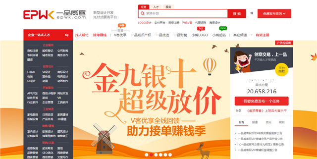 大地彩票可靠么_一品宁夏快三投注_宁夏快三网址_花少钱中大奖-客在做的这个事,关乎你我每个人