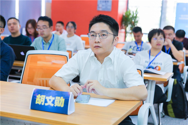 贵州快三开走势图—2019企业知识产权贯标辅导特训营开营啦