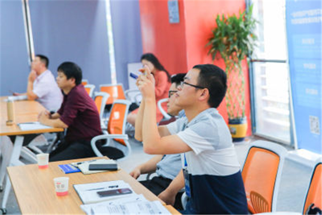 贵州快三开走势图—2019企业知识产权贯标辅导特训营开营啦