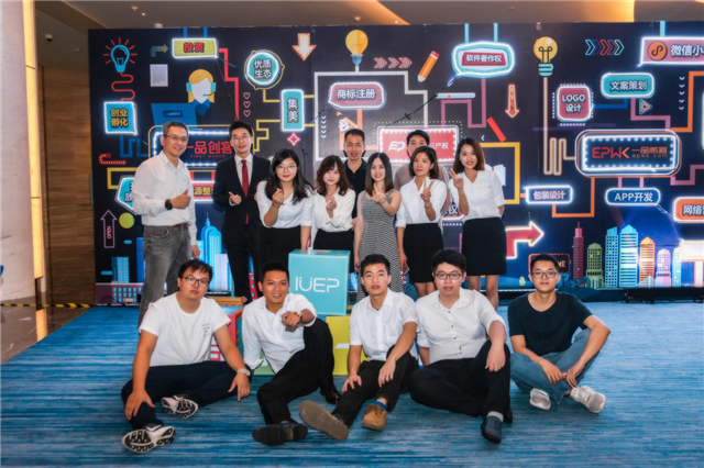 吉林快三简单走势图—一品创客启动百城建设布局 打造“双创”基地升级版