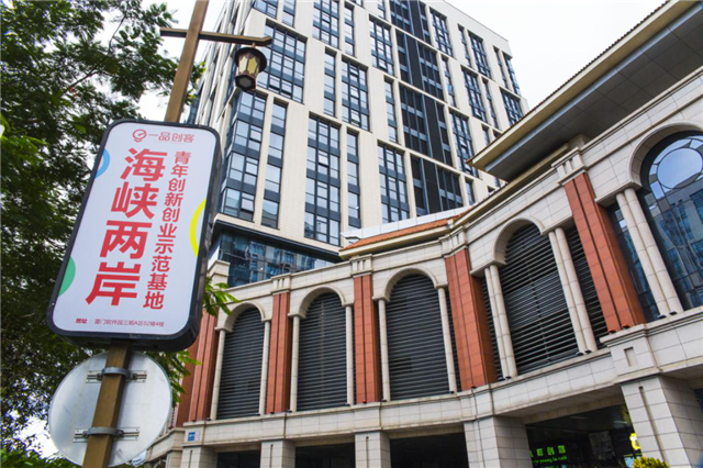 吉林快三简单走势图—一品创客启动百城建设布局 打造“双创”基地升级版