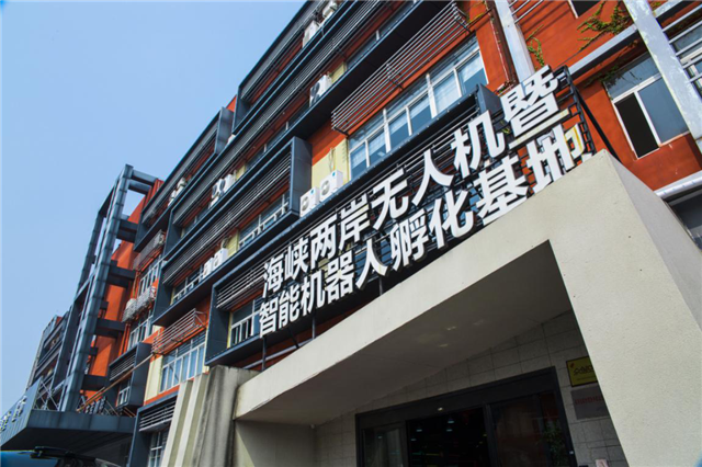 吉林快三简单走势图—一品创客启动百城建设布局 打造“双创”基地升级版