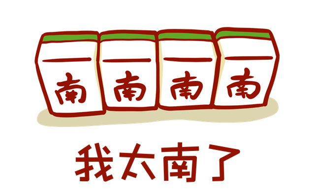 一品威客:诚信绝对是你这辈子做过的最正确的投资