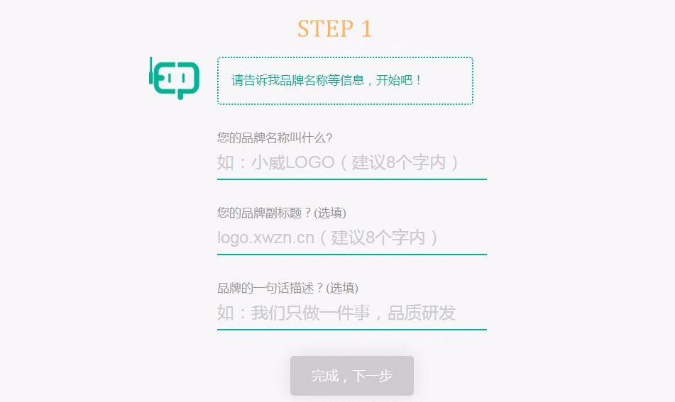 河南福彩快三预测—一组高颜值餐饮LOGO分享 居然还是AI人工智能设计的?