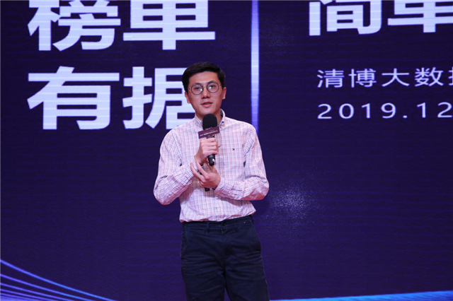 三次參加一品威客網服務商大會,他說:收獲一年比一年多