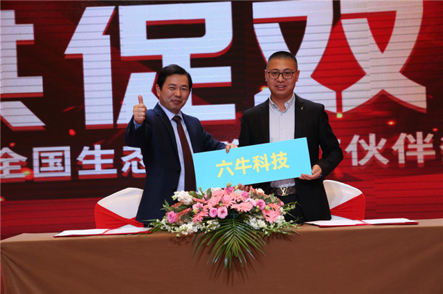 三次參加一品威客網服務商大會,他說:收獲一年比一年多