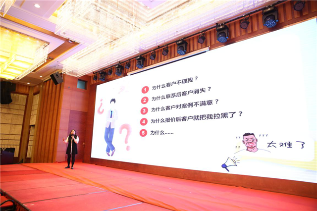 三次參加一品威客網服務商大會,他說:收獲一年比一年多