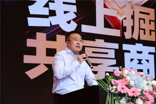 三次參加一品威客網服務商大會,他說:收獲一年比一年多